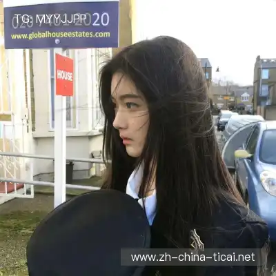 汤继旗